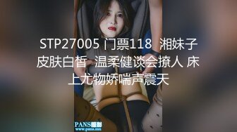 《女神嫩妹足交控✿必备》最新666元电报群福利~珠海美腿玉足小姐姐推特网红LISA私拍②~龟责榨精裸足丝袜推油精射