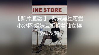 2023-8-9最新流出民宿酒店偷拍类似球衣校花美女和男友深夜开房啪啪