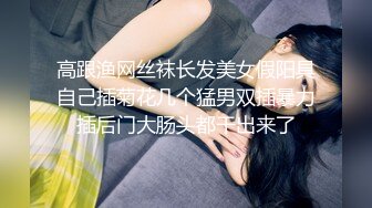 ✿91制片厂✿ KCM121 被老公下属强奸成瘾的美艳人妻 小艾