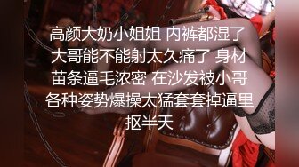 挺好的女人你无法一手掌握 众筹推女郎娜美身材爆乳嫩模赵惟依无圣光 