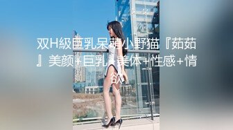  良家小少妇深夜露脸与小哥床上激情，让小哥吃奶舔逼，交大鸡巴后入爆草，激情上位淫声荡语不断互动撩骚