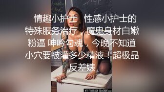 良家熟女