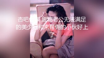 夫妻带老婆入驻，验证求邀请码发帖交流，谢谢