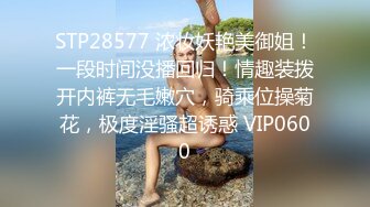 爆操德国186超性感漂亮的36E白虎超模