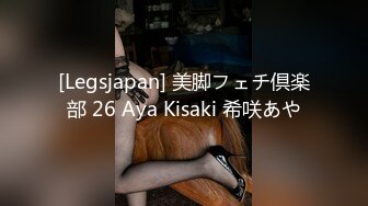 XKG233 高冷女上司拜倒在小職員的胯下 星空可可