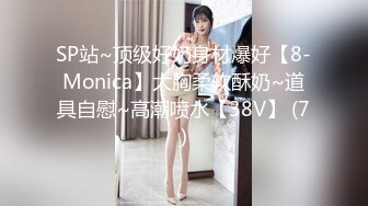 2023-11-26流出黑客破解网络摄像头监控偷拍❤️服装店老板给媳妇搽药兽性大发趴在媳妇身上发泄一下兽欲