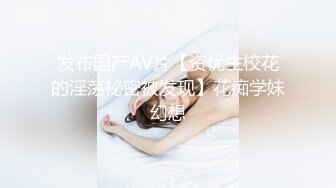 邪恶的房东浴室暗藏摄像头偷拍美女租客