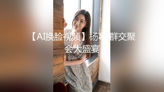 白发魔女裸体自拍