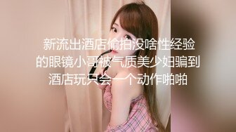 还是人妻好4