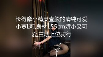   鲍鱼很美的小少妇让小哥在镜头前玩弄，高跟诱惑无毛白虎让大哥无套爆草骚穴