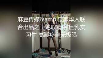  名侦探太浪探花约了个巨乳沙发酒店啪啪，交舔弄大屁股上位骑坐抽插猛操