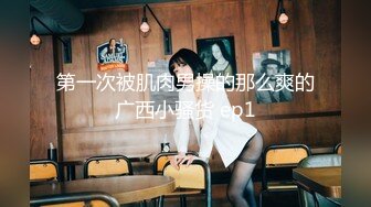 【新片速遞】  ✨✨✨极品美女【 小鱼睡不着】 蹲屎坑大便，刺激， 抠逼 骚女人 ✨✨✨-~淫娃今夜好饥渴，谁去安抚下！