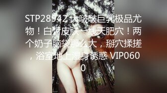 高颜值气质少妇 mari wam onlyfans露脸私拍 反差美人妻沉沦精液地狱3