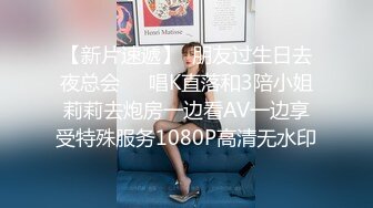 MTVQ17.EP4.项子甯.寻宝吧女神.EP4.番外篇.超激困绑地狱.麻豆传媒映��