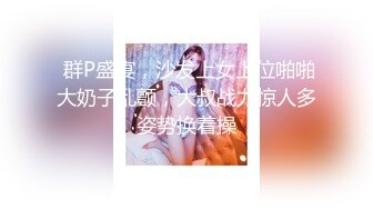 ❤️极品女神嫩妹！清纯可爱萝莉风露脸福利姬【小鹿酱】土豪定制第三季，剃毛 双头龙 做爱 双管齐下高潮喷水 相当壮观