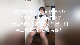 离家出走的少女