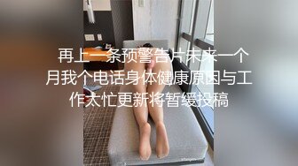 差点没忍住内射了