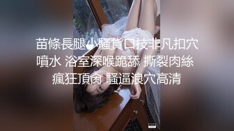 极品美乳人妻『kyara_sss』奶子又大胸型又好看，还特么巨骚，被操的时候喜欢说淫语，巨顶！美乳丰臀超反差12