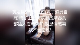 【丰乳肥臀新人女技师】按摩乳推炮友啪啪服务一番抱着双腿打桩翘起大屁股一下下撞击各种姿势换着操最后内射