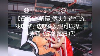  巨乳小少妇 好了别生气了 你投入一点 你要求那么高 吵架生气哭了那就用大鸡吧安慰一下