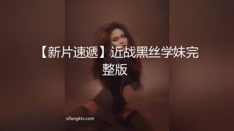 ⚫️⚫️最新无水印订阅分享！推特超强露脸网黄女，一女挑战多男，极品母狗【Janpet12】私拍视图