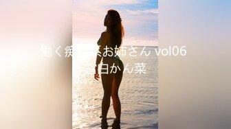 Patreon【浵卡】cos花火 巨乳白虎，口交干炮一条龙，花式足交超带劲 (1)