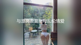 【超正点❤️女神】桥本香菜✨ 饰品销售的足穴贩售法则 足交尽情挑逗马眼溢汁 撕开丝袜火力开炮