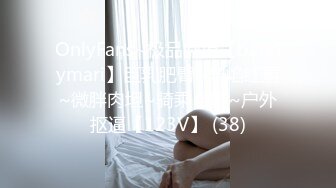 0247大胆坑神潜入商场女厕独占坑位隔板缝中现场实拍多位小姐姐方便 角度刁钻逼脸同框 (7)