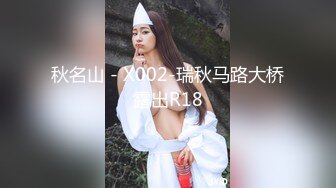 熟母23～爱着母亲的儿子