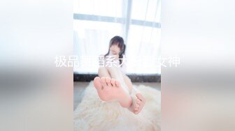 [2DF2] 美女夫妻玩出新花样 穿上情趣丝袜找单男玩3p 露脸_[BT种子]