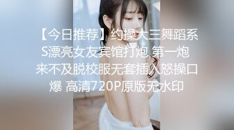 [无码破解]IPZZ-362 エロ過ぎるプリケツにボクのチ〇ポは暴走中出し！ 泥●して目を覚ましたら隣に半裸のギャルが！？いつもは生意気なのにやたらとデレデレしてくる…ヤッちまった！どうやらセックスしちゃったみたいだ（汗） 西宮ゆめ