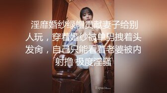 【换妻极品探花】三对夫妻淫乱KTV，灯红酒绿，男男女女放下束缚，尽情释放 (1)