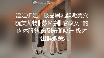 名门夜宴CD系列商场尾随偷拍几个性感美女裙底风光胸前挂着电子烟的jk美女白窄内一半夹进屁股