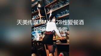 无水印11/22 酒店偷拍安防精品高颜值美女情人穿黑丝讨好土肥圆大哥VIP1196