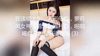 MDX-0001_麻豆x爵士娛樂「少婦與管家」官网-顾美玲