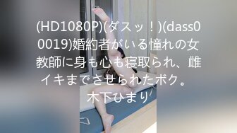 早漏イクイク女子校生3 あべみかこ