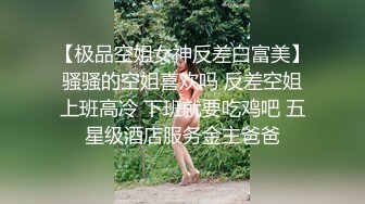 麻豆传媒最新企划推荐-女优擂台摔跤狂热EP4 激烈3P凌辱巨乳蛇姬 AV激操篇