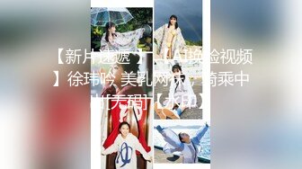 QQOG-009 小敏儿 约炮COS麻衣的学生妹 扣扣传媒x91Fans