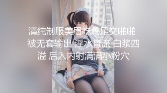 IDG5444 爱豆传媒 不良少女与班主任不伦激情 沈佳吟