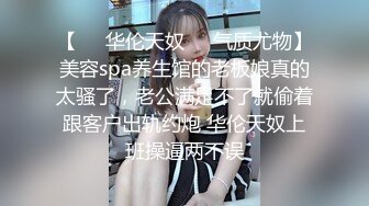 和妹妹同居的生活 马路边的露出事件 调教JK肛塞尾巴妹妹 狗链游街 回来继续调教玩弄爆肏内射