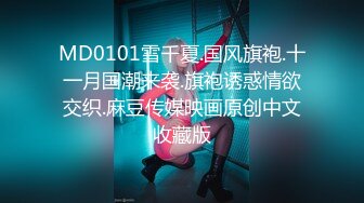 海角19岁小哥封神之作发现妈妈和杨姨老公奸情还以颜色把杨姨草了??杨姨勾引我 呻吟超刺激，她居然潮吹了三次