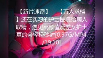 长腿丝袜【点点520】部分密码房！~跳蛋调教吃鸡~诱惑啪啪【14v】 (11)