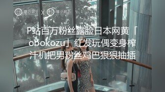  白皙美乳马尾辫少妇居家夫妻直播啪啪，跪在床上深喉交，骑乘上下套弄晃动大奶子