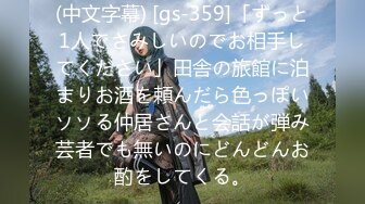 学校サボって1日10人のオヤジと中出しSEXしまくるイクイク援交娘。 向井藍