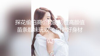 星空传媒 XK8099 元旦盛典 女优狂欢啪