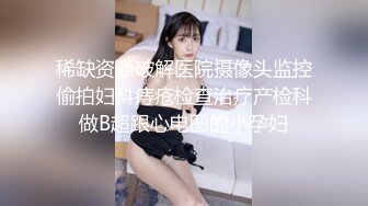 长发极品清纯女神，白衬衣大黑牛自慰，表情很销魂