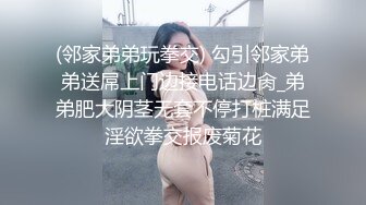 绿帽看爱妻伺候单男