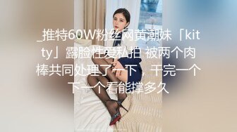 最新 重磅大尺度艾栗栗—在家等待的美少女3V啪啪玩弄口交写真视频资源