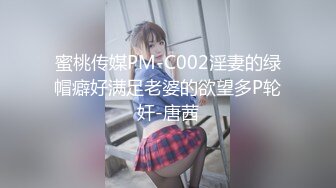 天美傳媒 TML016 用我的大雞巴滿足兄弟的老婆 仙兒緩