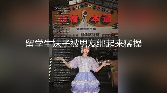 【新片速遞】《重磅✅泄密★会所✅首发》情欲摄影番外篇FansOne极品网红倪娜Nina你的英文老师同闺蜜2男2女4P大战露脸第一人称